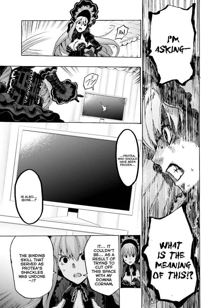 Fate/Extra CCC - Foxtail Chapter 18 page 25 - Chapter 18: Bug Space 2