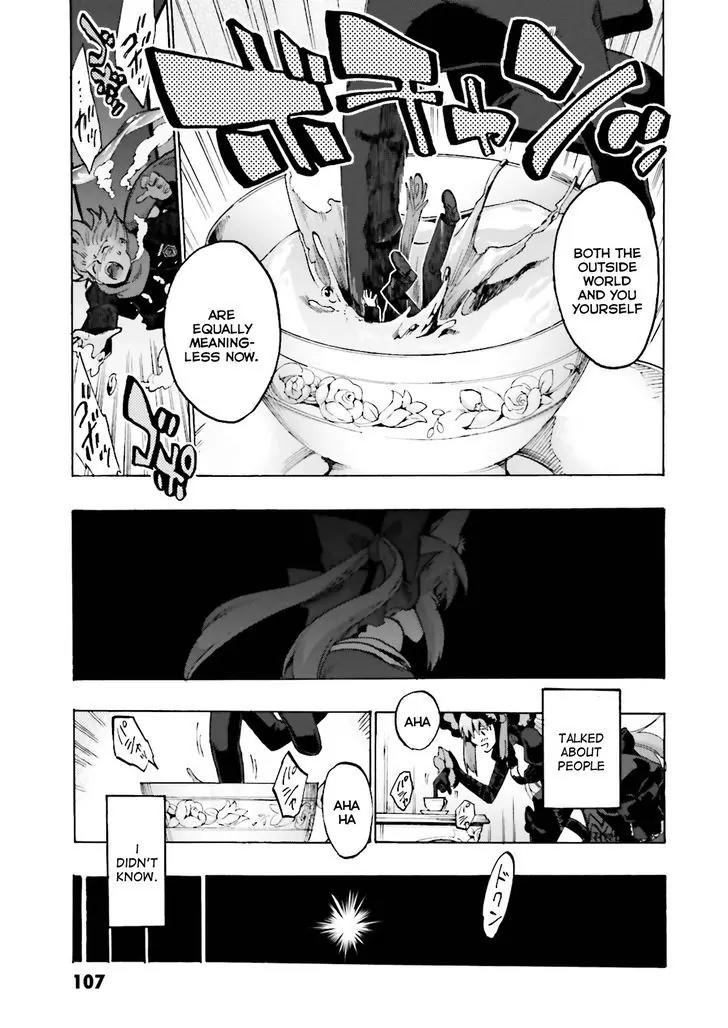 Fate/Extra CCC - Foxtail Chapter 18 page 3 - Chapter 18: Bug Space 2