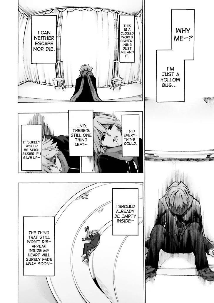 Fate/Extra CCC - Foxtail Chapter 18 page 9 - Chapter 18: Bug Space 2