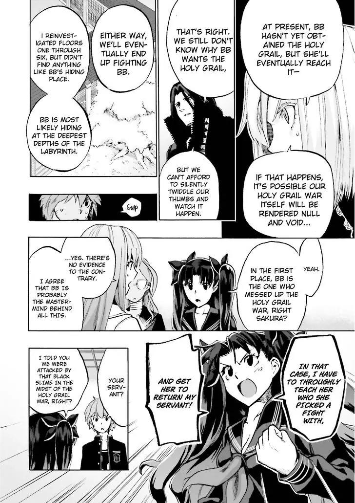 Fate/Extra CCC - Foxtail Chapter 19 page 11 - Chapter 19: The Sakura Five