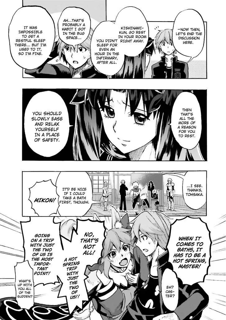 Fate/Extra CCC - Foxtail Chapter 19 page 16 - Chapter 19: The Sakura Five