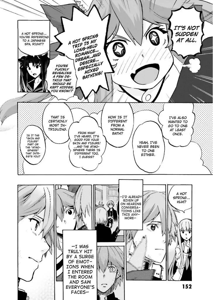 Fate/Extra CCC - Foxtail Chapter 19 page 17 - Chapter 19: The Sakura Five