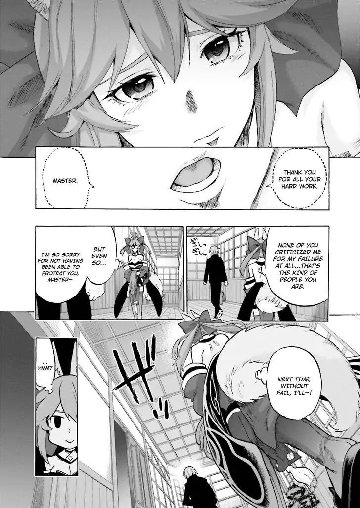 Fate/Extra CCC - Foxtail Chapter 19 page 18 - Chapter 19: The Sakura Five