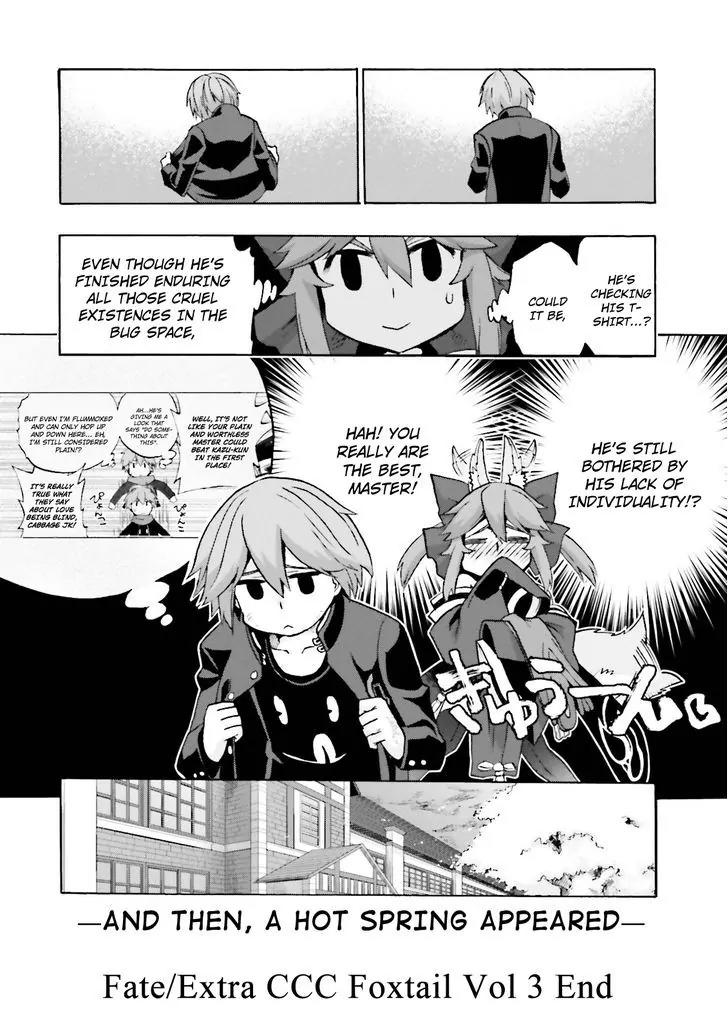 Fate/Extra CCC - Foxtail Chapter 19 page 19 - Chapter 19: The Sakura Five