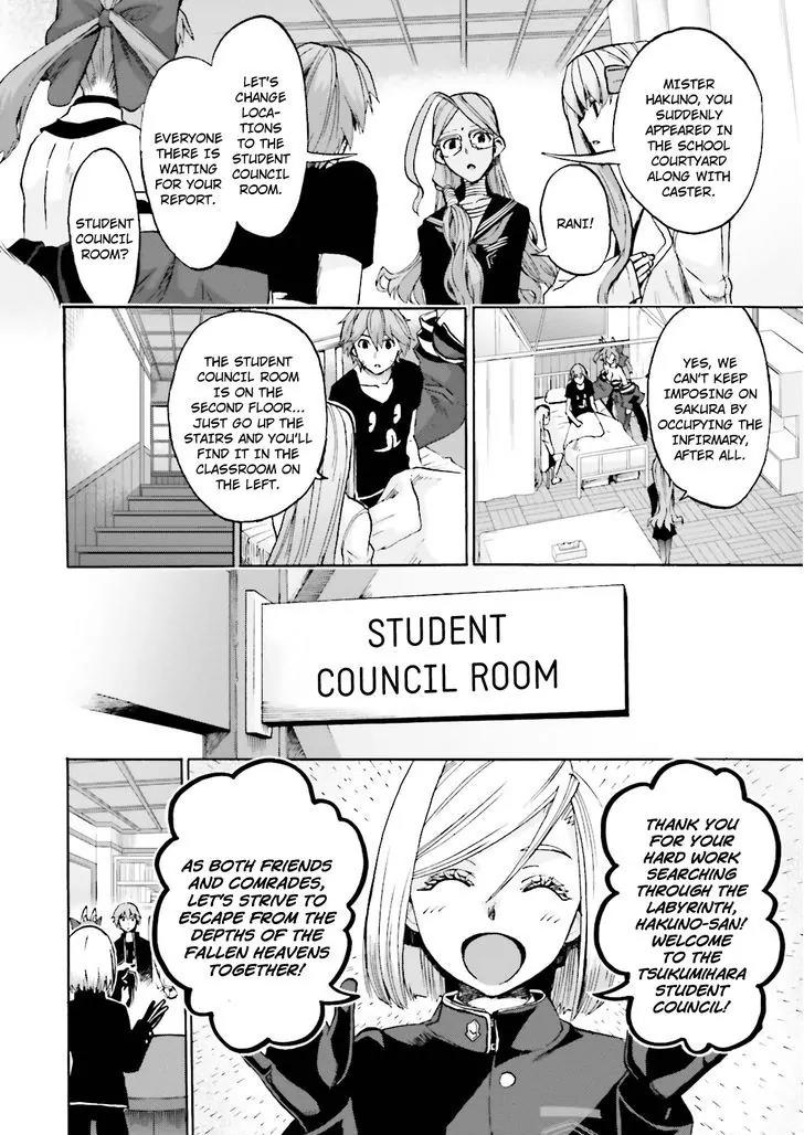 Fate/Extra CCC - Foxtail Chapter 19 page 2 - Chapter 19: The Sakura Five
