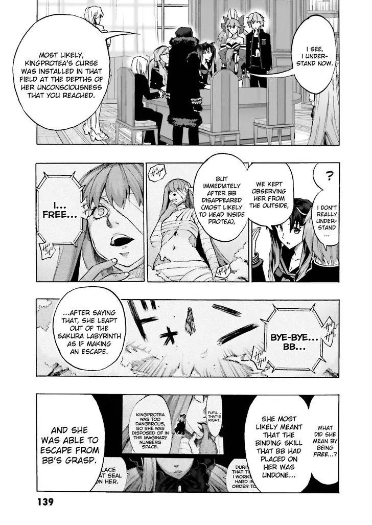 Fate/Extra CCC - Foxtail Chapter 19 page 5 - Chapter 19: The Sakura Five