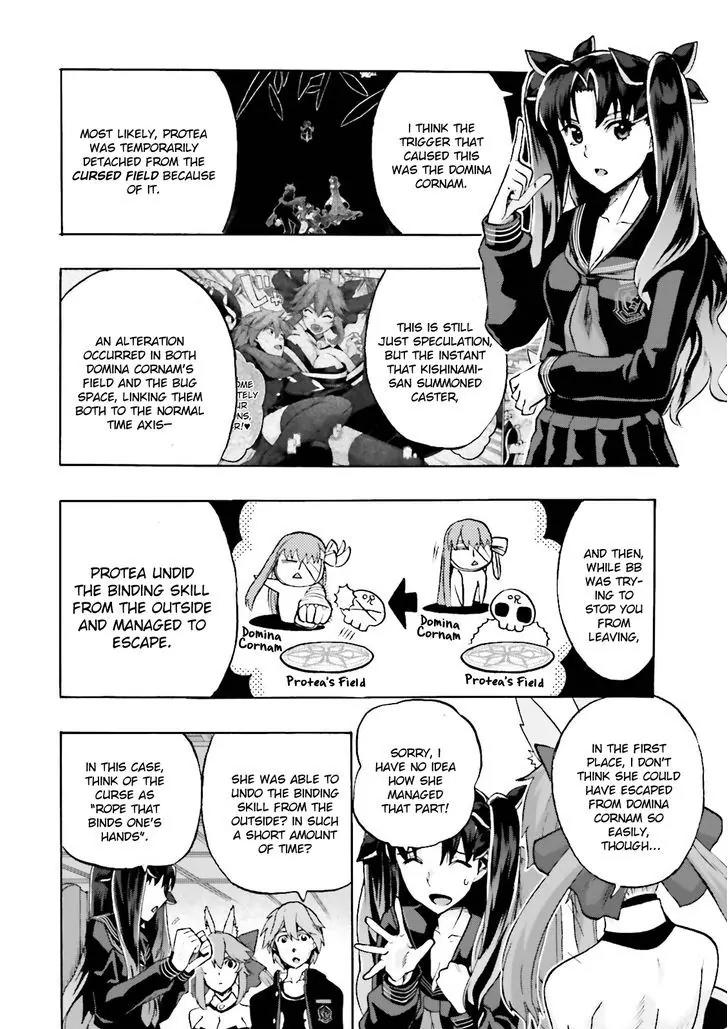 Fate/Extra CCC - Foxtail Chapter 19 page 6 - Chapter 19: The Sakura Five