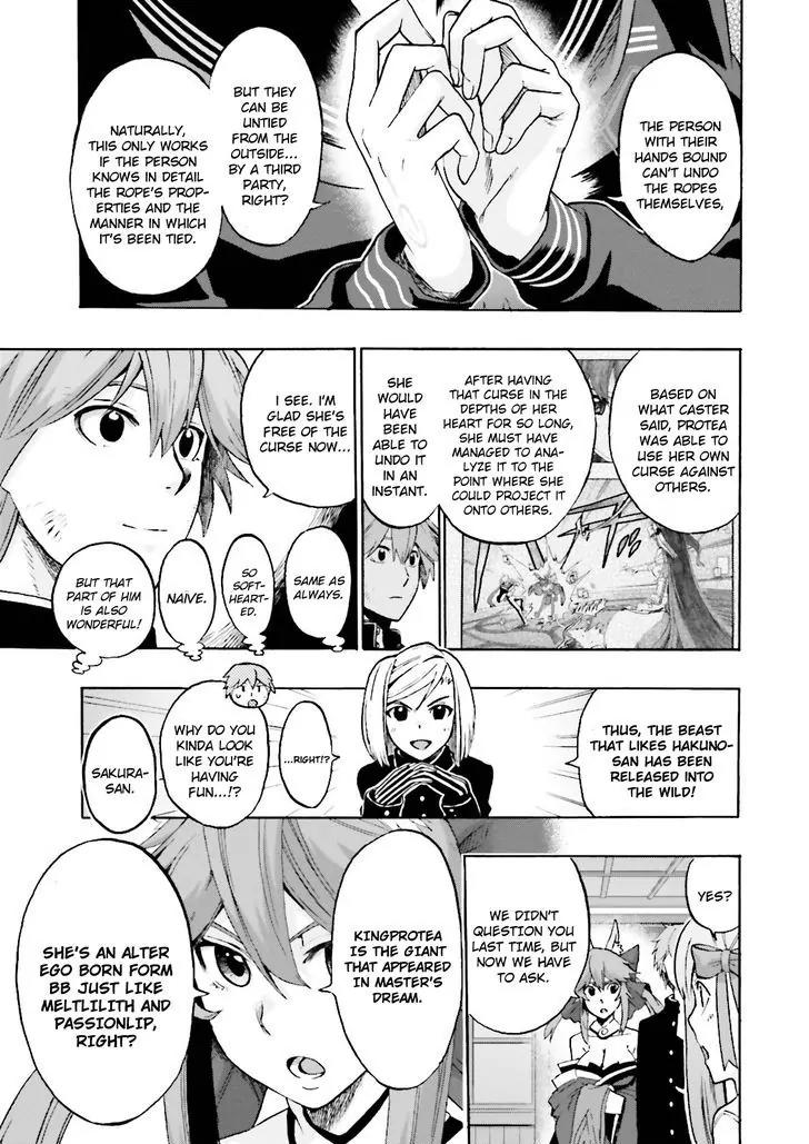 Fate/Extra CCC - Foxtail Chapter 19 page 7 - Chapter 19: The Sakura Five