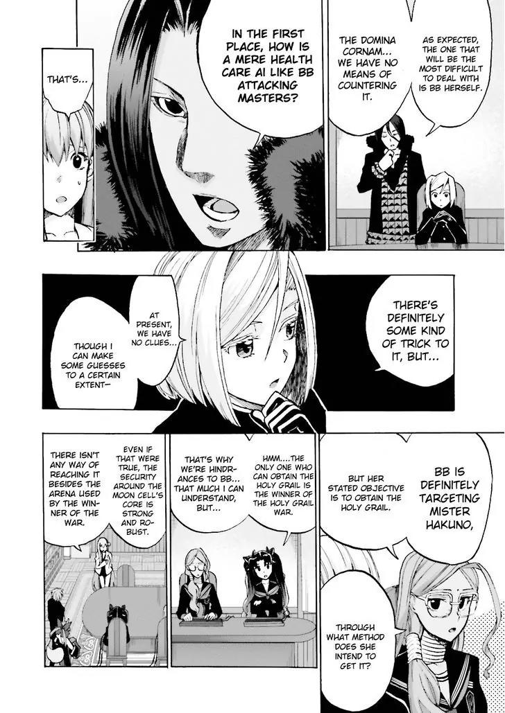 Fate/Extra CCC - Foxtail Chapter 19 page 9 - Chapter 19: The Sakura Five