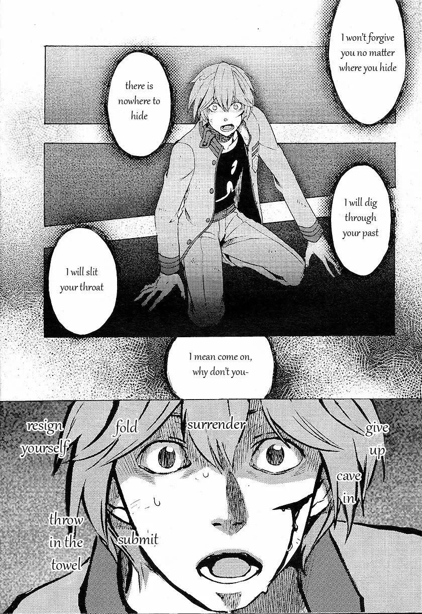 Fate/Extra CCC - Foxtail Chapter 2 page 10 - Chapter 2: Miko-n! Caster Fox-chan! Tsukumihara Academy 2