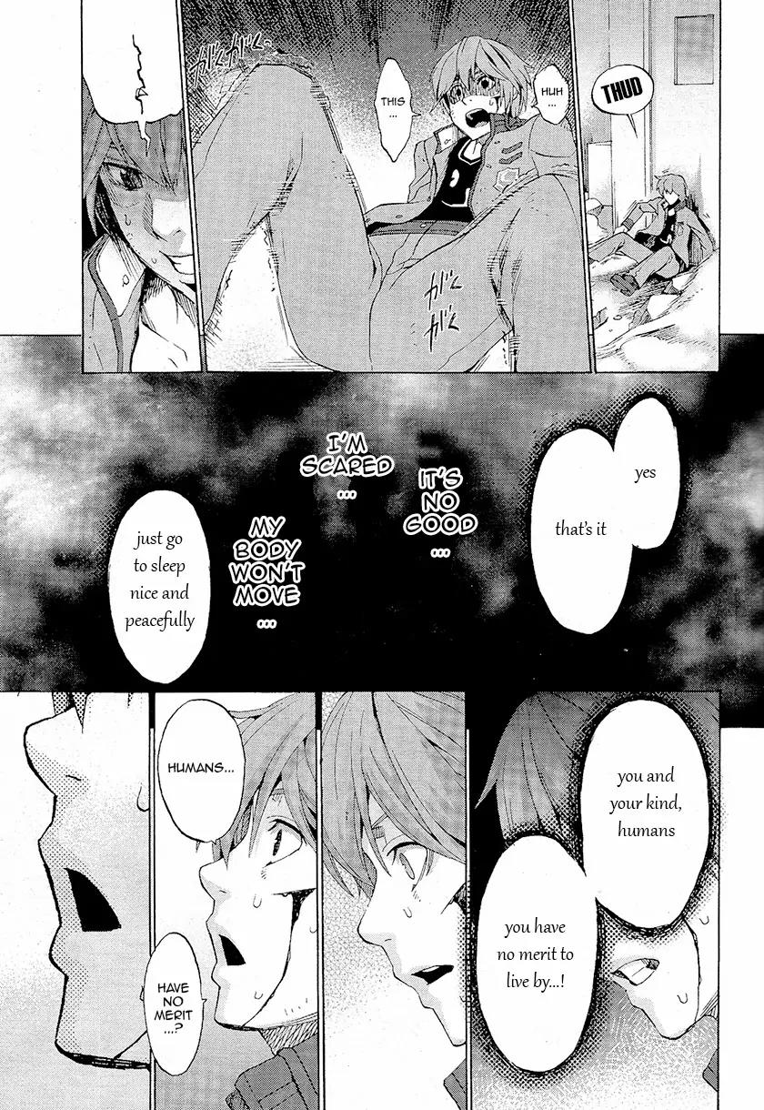 Fate/Extra CCC - Foxtail Chapter 2 page 11 - Chapter 2: Miko-n! Caster Fox-chan! Tsukumihara Academy 2