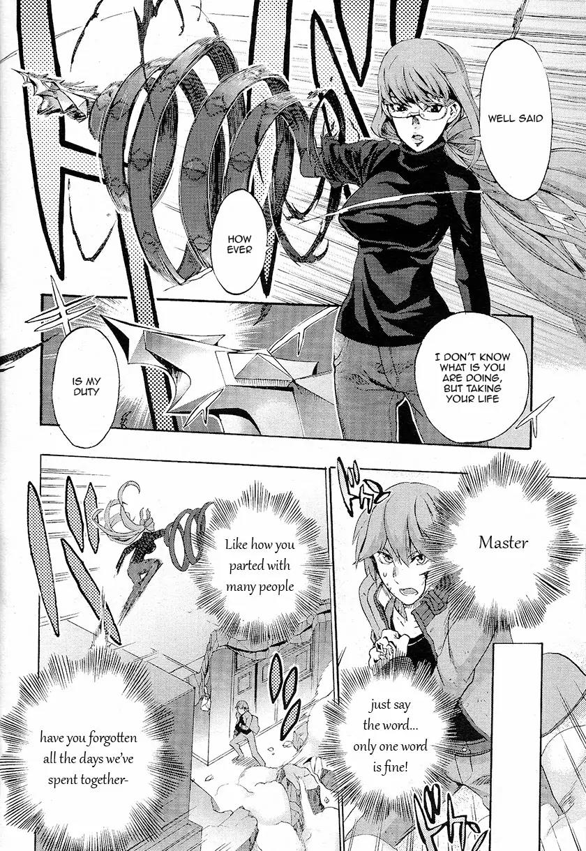 Fate/Extra CCC - Foxtail Chapter 2 page 14 - Chapter 2: Miko-n! Caster Fox-chan! Tsukumihara Academy 2
