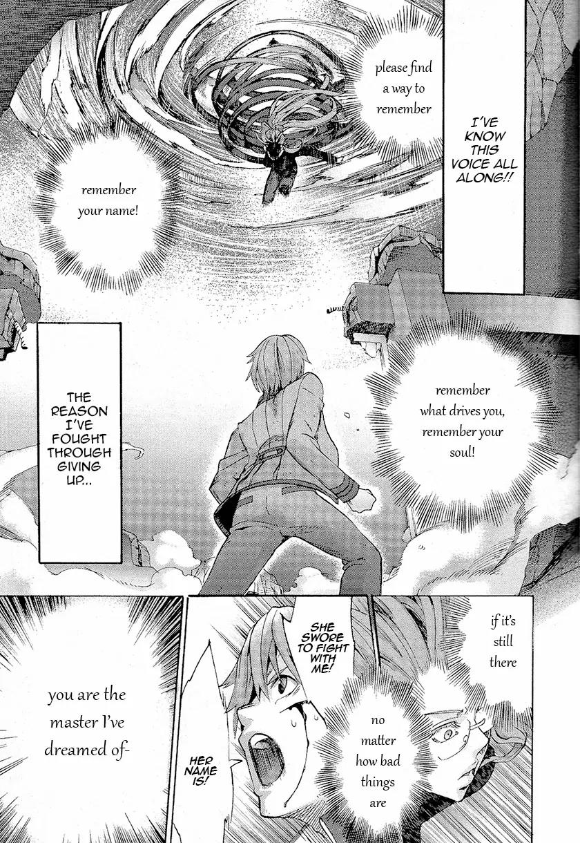 Fate/Extra CCC - Foxtail Chapter 2 page 15 - Chapter 2: Miko-n! Caster Fox-chan! Tsukumihara Academy 2