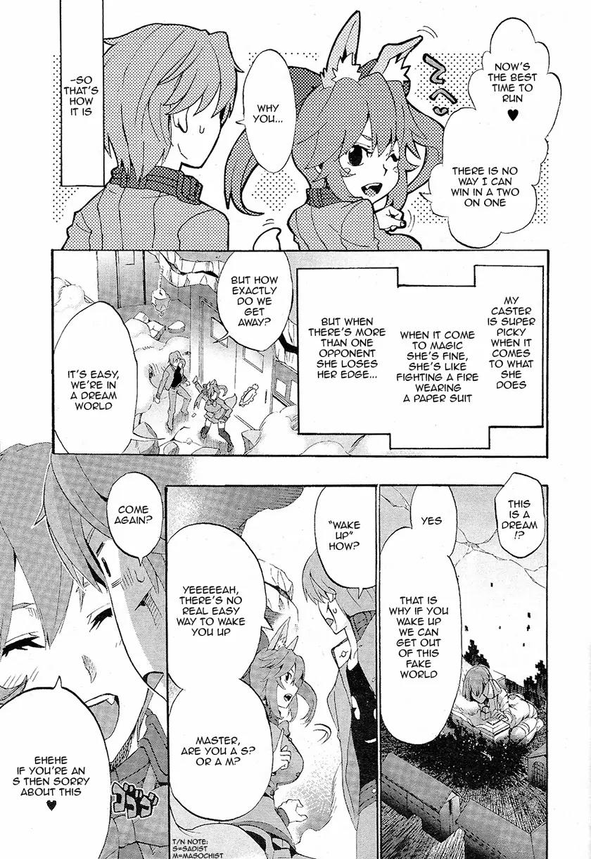Fate/Extra CCC - Foxtail Chapter 2 page 19 - Chapter 2: Miko-n! Caster Fox-chan! Tsukumihara Academy 2