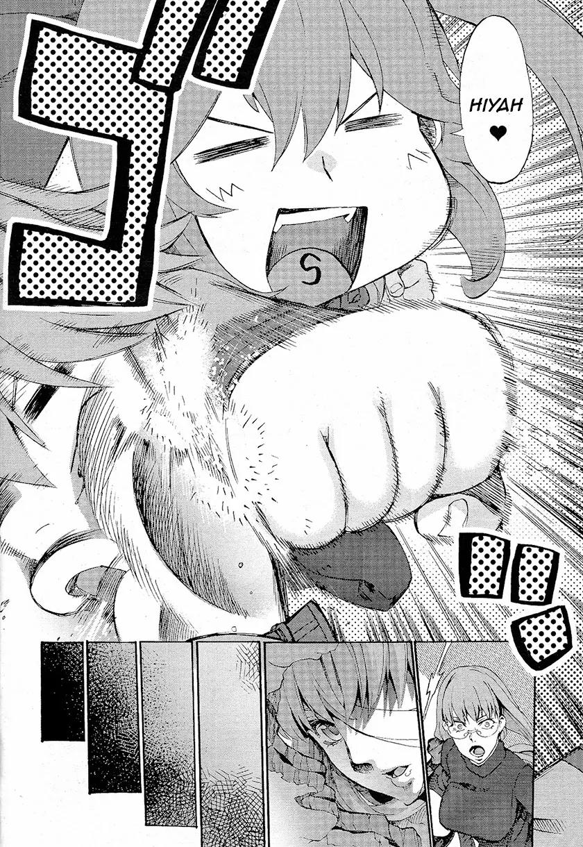 Fate/Extra CCC - Foxtail Chapter 2 page 20 - Chapter 2: Miko-n! Caster Fox-chan! Tsukumihara Academy 2