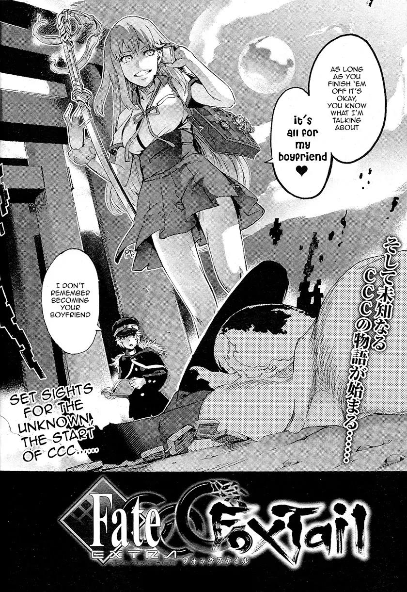 Fate/Extra CCC - Foxtail Chapter 2 page 24 - Chapter 2: Miko-n! Caster Fox-chan! Tsukumihara Academy 2