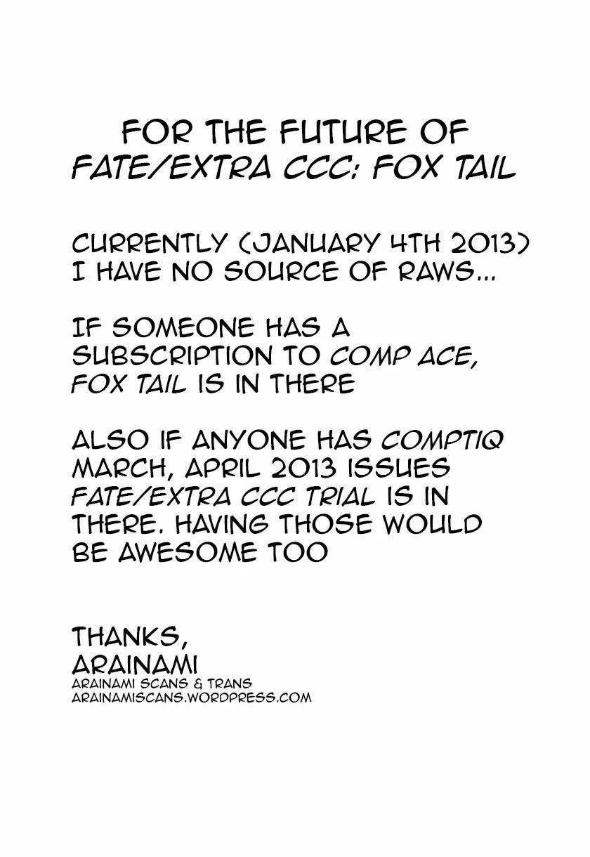 Fate/Extra CCC - Foxtail Chapter 2 page 25 - Chapter 2: Miko-n! Caster Fox-chan! Tsukumihara Academy 2