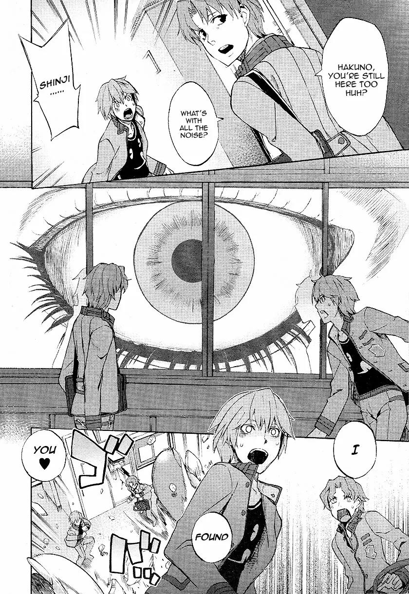 Fate/Extra CCC - Foxtail Chapter 2 page 4 - Chapter 2: Miko-n! Caster Fox-chan! Tsukumihara Academy 2