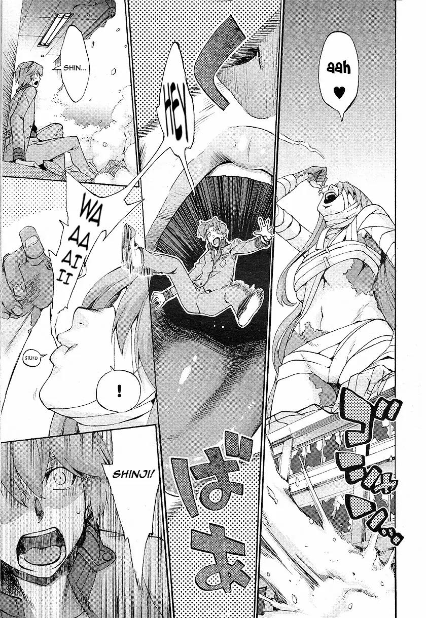 Fate/Extra CCC - Foxtail Chapter 2 page 5 - Chapter 2: Miko-n! Caster Fox-chan! Tsukumihara Academy 2