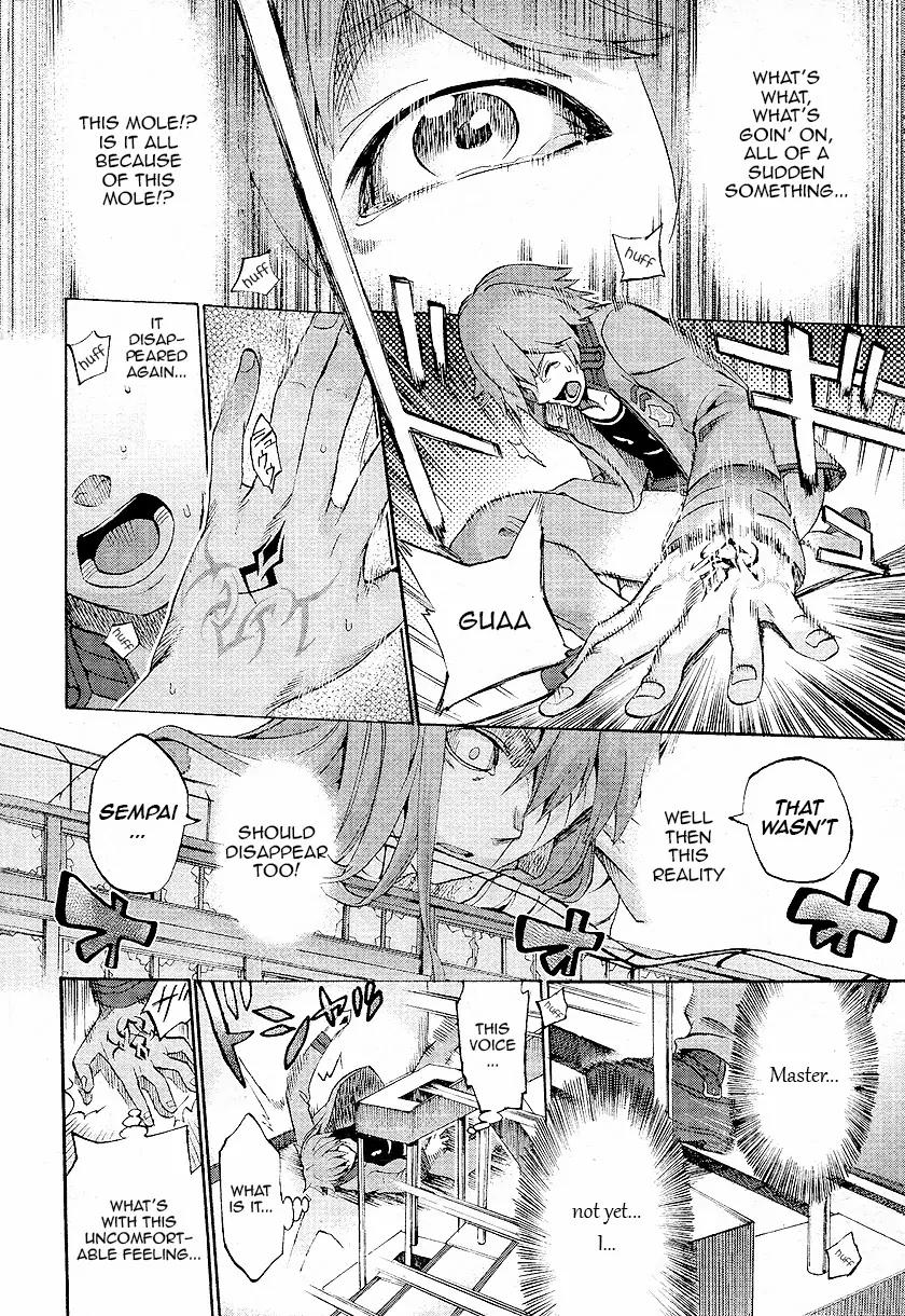 Fate/Extra CCC - Foxtail Chapter 2 page 6 - Chapter 2: Miko-n! Caster Fox-chan! Tsukumihara Academy 2