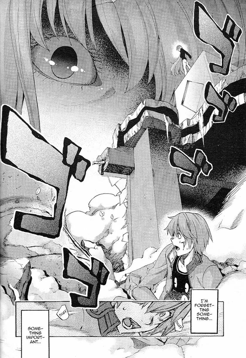 Fate/Extra CCC - Foxtail Chapter 2 page 8 - Chapter 2: Miko-n! Caster Fox-chan! Tsukumihara Academy 2