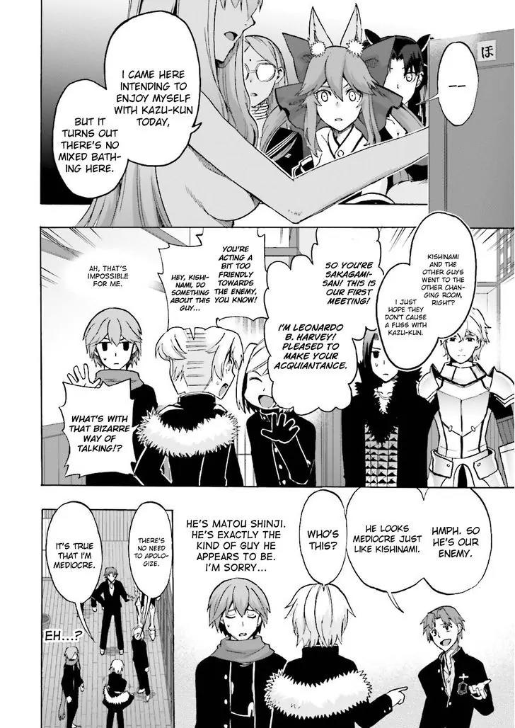 Fate/Extra CCC - Foxtail Chapter 20 page 11 - Chapter 20: Sakura Hot Spring 1