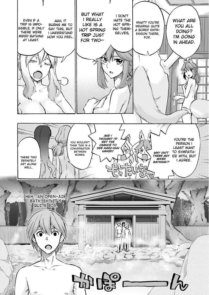 Fate/Extra CCC - Foxtail Chapter 20 page 13 - Chapter 20: Sakura Hot Spring 1