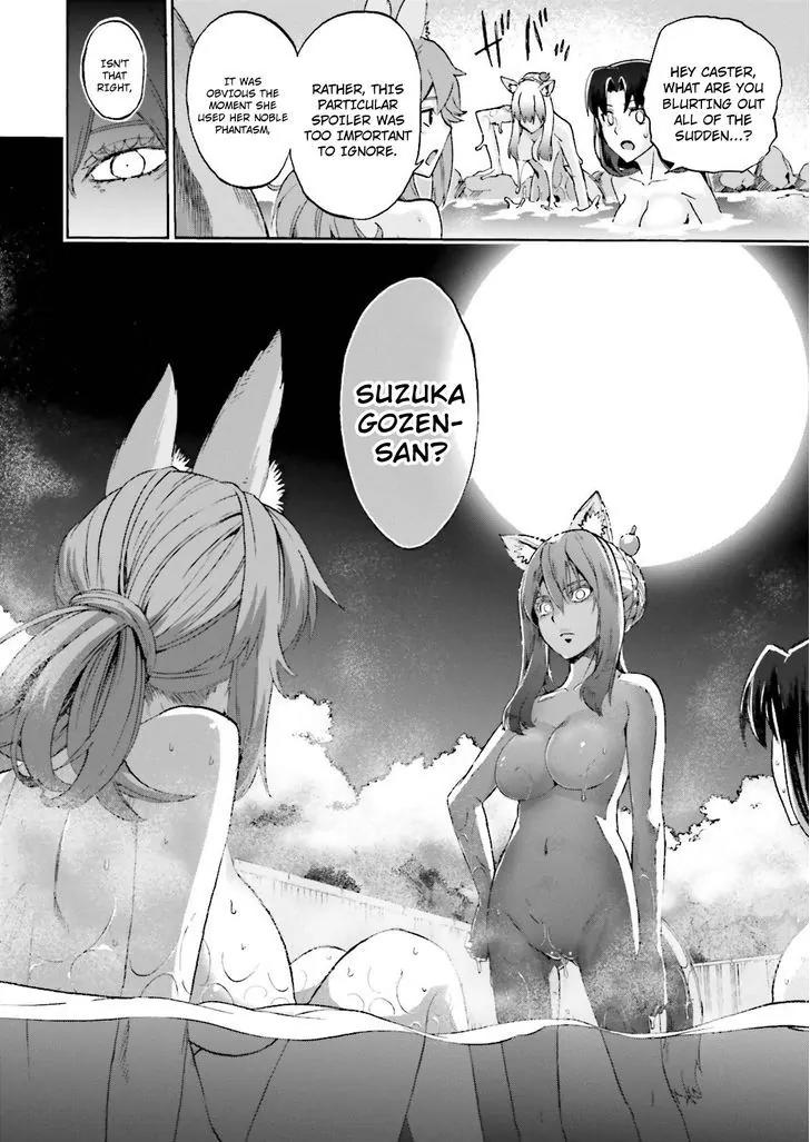 Fate/Extra CCC - Foxtail Chapter 20 page 17 - Chapter 20: Sakura Hot Spring 1