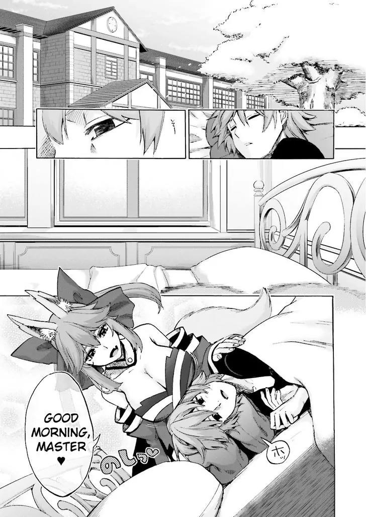 Fate/Extra CCC - Foxtail Chapter 20 page 4 - Chapter 20: Sakura Hot Spring 1
