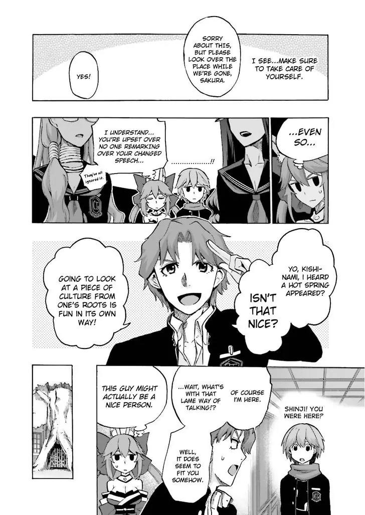 Fate/Extra CCC - Foxtail Chapter 20 page 9 - Chapter 20: Sakura Hot Spring 1
