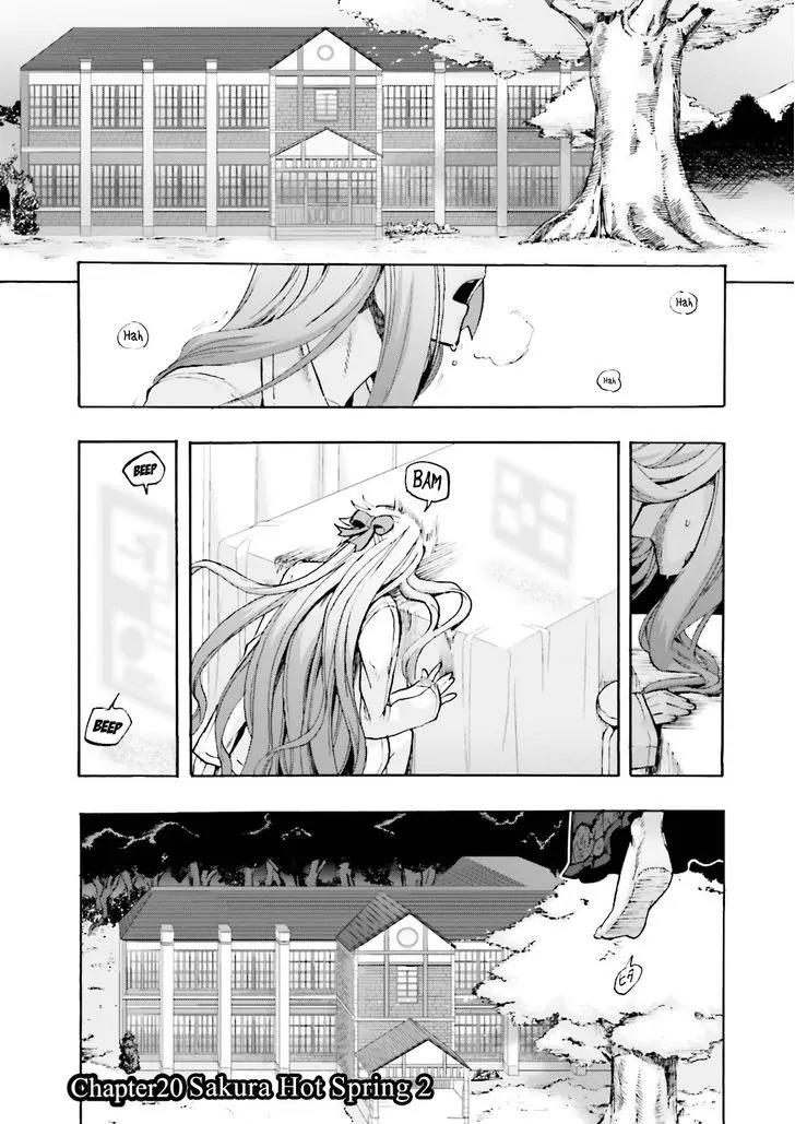 Fate/Extra CCC - Foxtail Chapter 21 page 1 - Chapter 21: Sakura Hot Spring 2