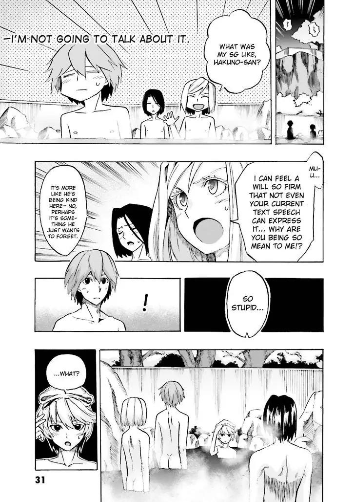 Fate/Extra CCC - Foxtail Chapter 21 page 11 - Chapter 21: Sakura Hot Spring 2