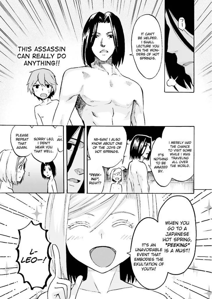Fate/Extra CCC - Foxtail Chapter 21 page 13 - Chapter 21: Sakura Hot Spring 2