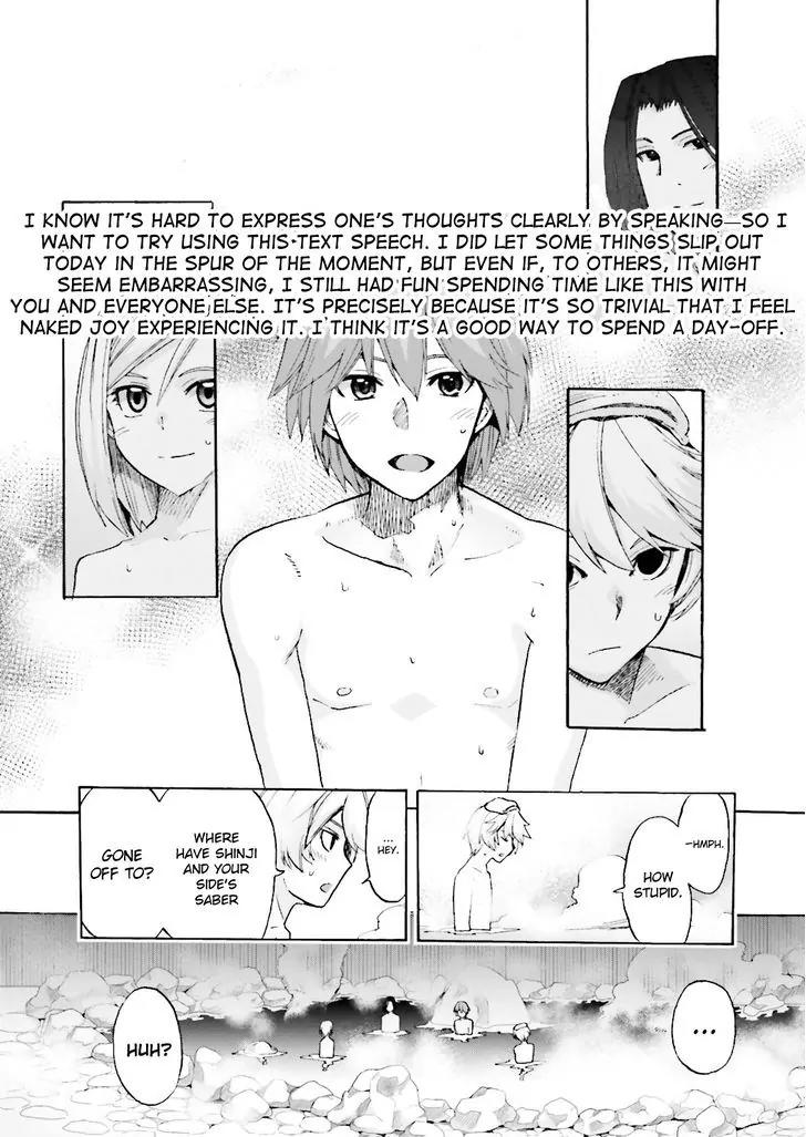 Fate/Extra CCC - Foxtail Chapter 21 page 15 - Chapter 21: Sakura Hot Spring 2