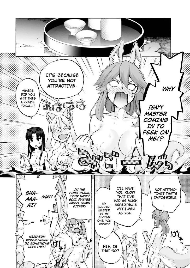 Fate/Extra CCC - Foxtail Chapter 21 page 16 - Chapter 21: Sakura Hot Spring 2