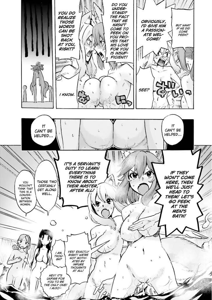 Fate/Extra CCC - Foxtail Chapter 21 page 17 - Chapter 21: Sakura Hot Spring 2