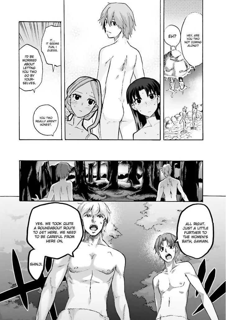 Fate/Extra CCC - Foxtail Chapter 21 page 18 - Chapter 21: Sakura Hot Spring 2
