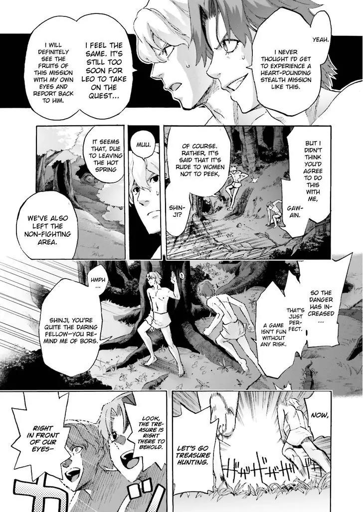 Fate/Extra CCC - Foxtail Chapter 21 page 19 - Chapter 21: Sakura Hot Spring 2