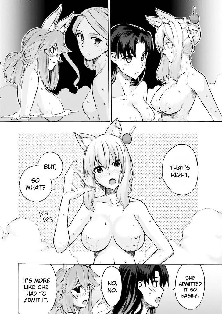 Fate/Extra CCC - Foxtail Chapter 21 page 2 - Chapter 21: Sakura Hot Spring 2
