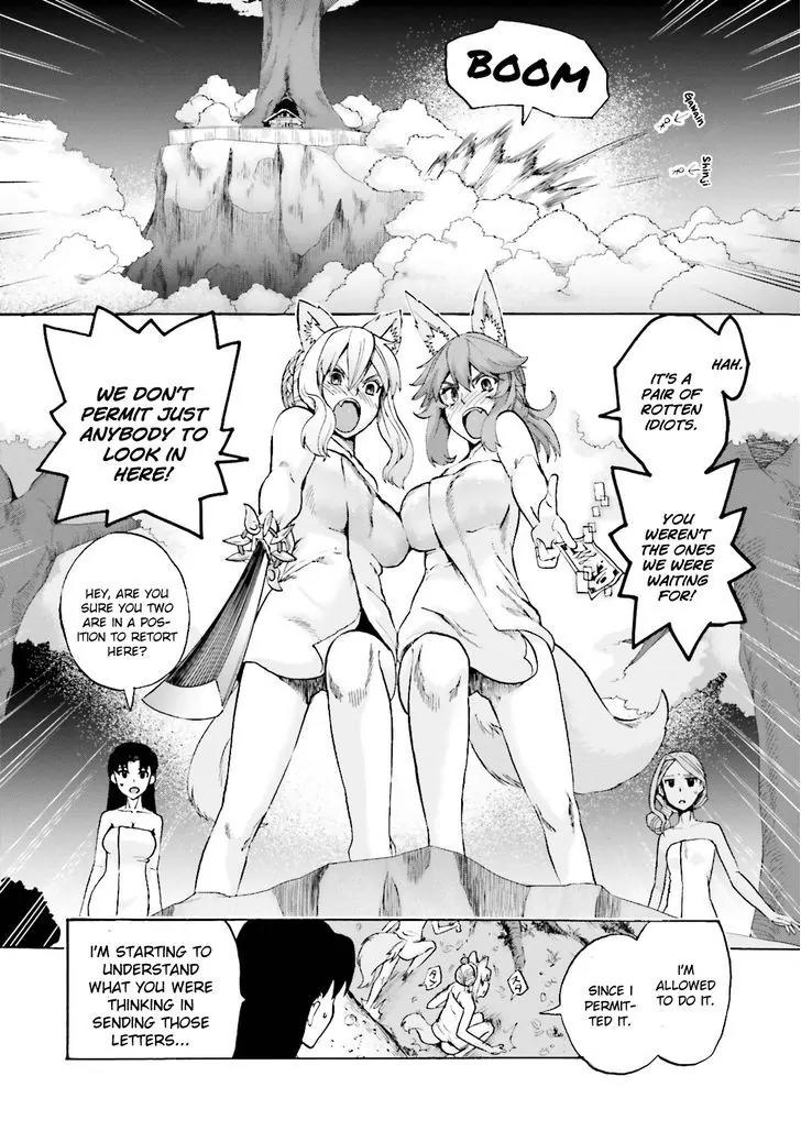 Fate/Extra CCC - Foxtail Chapter 21 page 20 - Chapter 21: Sakura Hot Spring 2