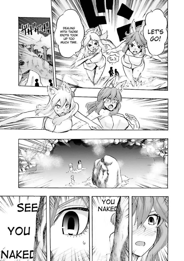 Fate/Extra CCC - Foxtail Chapter 21 page 21 - Chapter 21: Sakura Hot Spring 2
