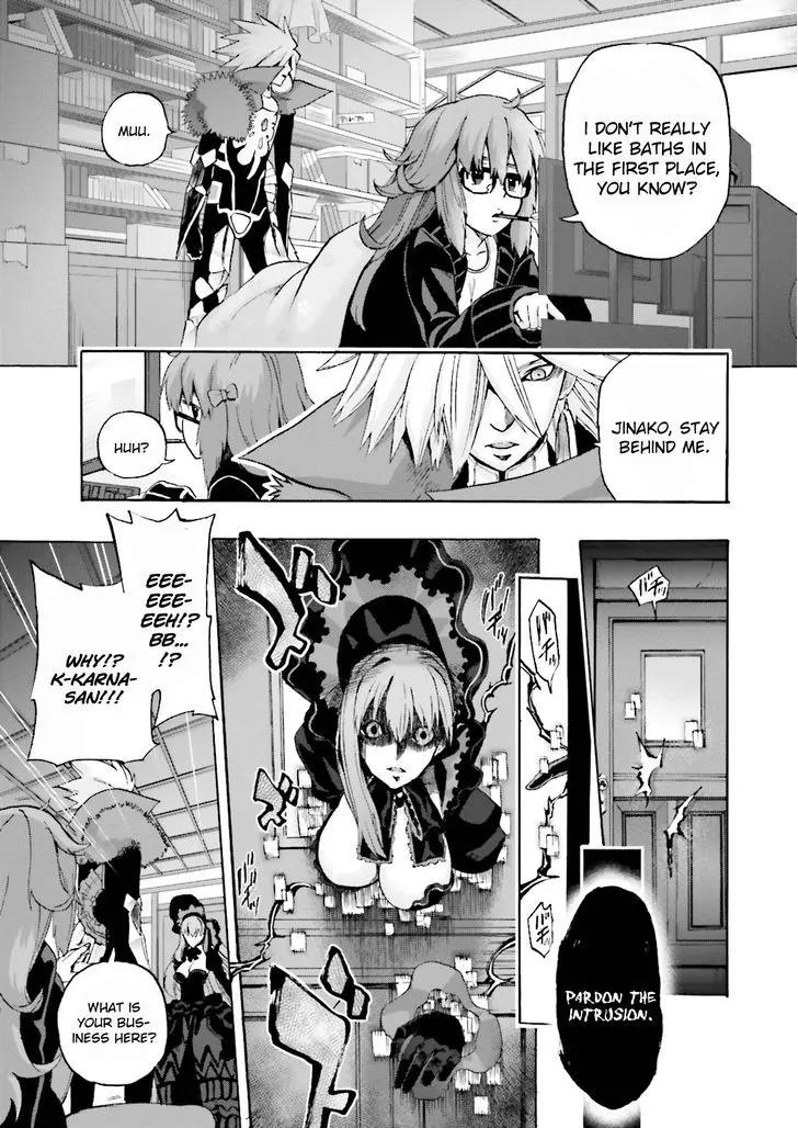 Fate/Extra CCC - Foxtail Chapter 21 page 27 - Chapter 21: Sakura Hot Spring 2