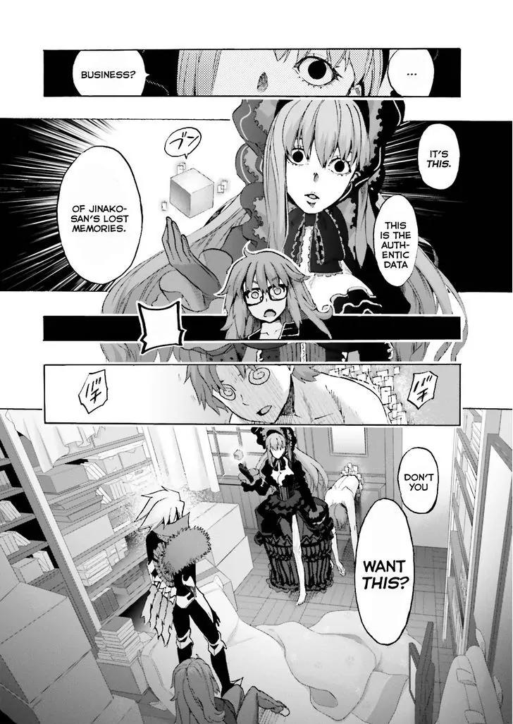 Fate/Extra CCC - Foxtail Chapter 21 page 28 - Chapter 21: Sakura Hot Spring 2