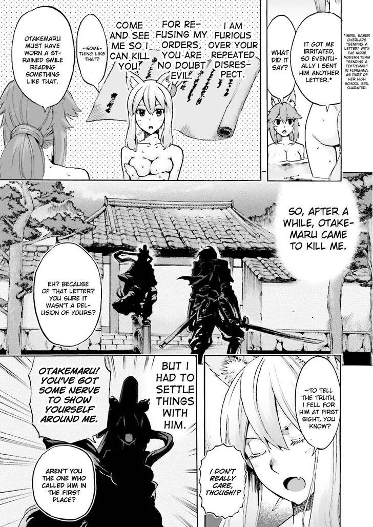 Fate/Extra CCC - Foxtail Chapter 21 page 5 - Chapter 21: Sakura Hot Spring 2