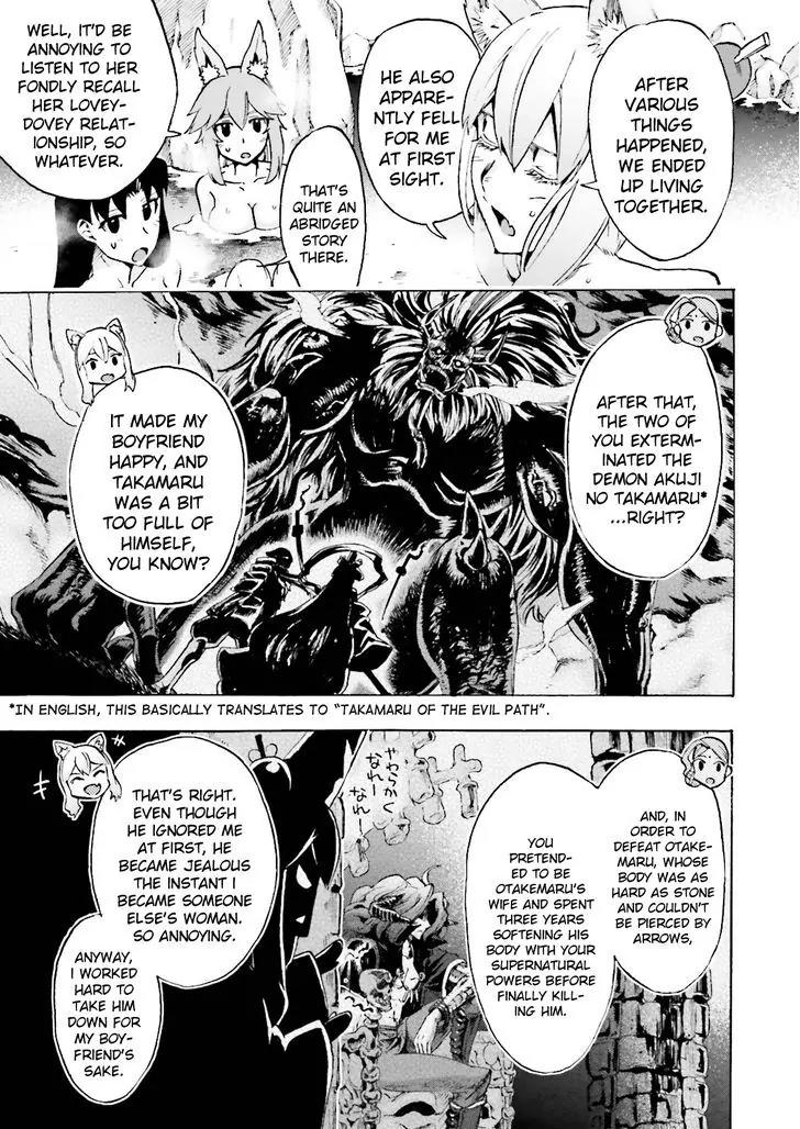 Fate/Extra CCC - Foxtail Chapter 21 page 7 - Chapter 21: Sakura Hot Spring 2