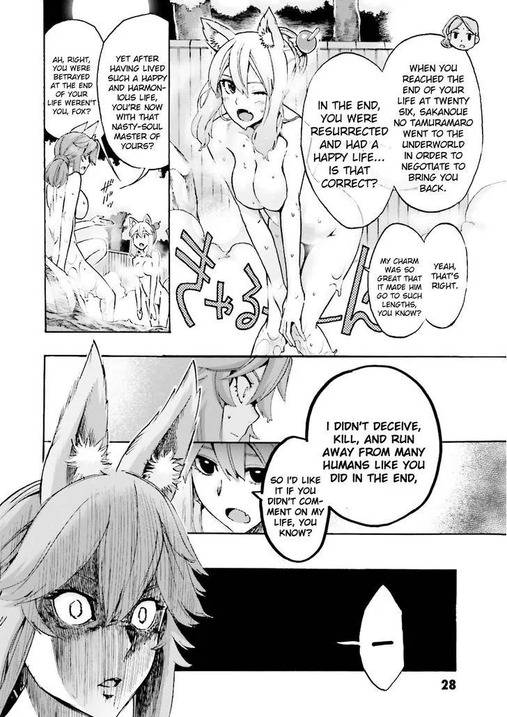 Fate/Extra CCC - Foxtail Chapter 21 page 8 - Chapter 21: Sakura Hot Spring 2