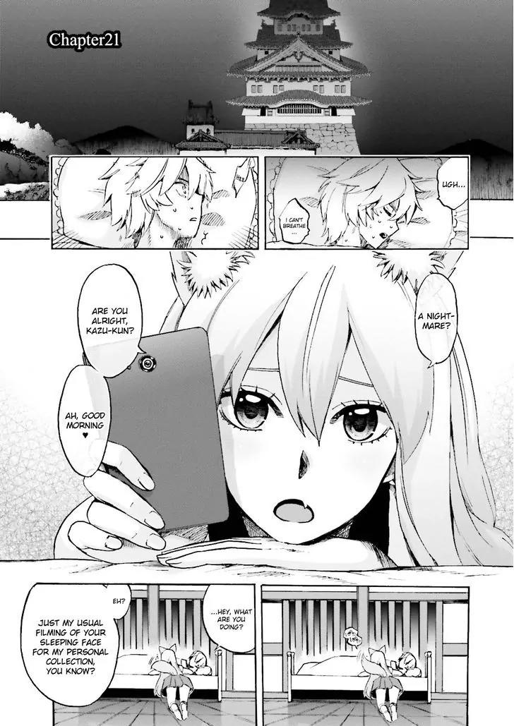 Fate/Extra CCC - Foxtail Chapter 22 page 1 - Chapter 22: Ninth Floor