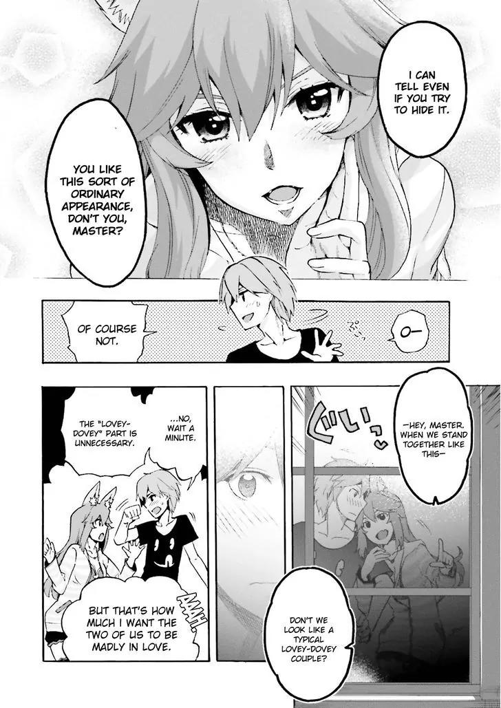 Fate/Extra CCC - Foxtail Chapter 22 page 10 - Chapter 22: Ninth Floor