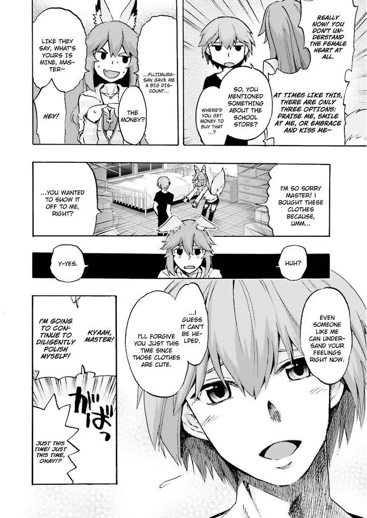 Fate/Extra CCC - Foxtail Chapter 22 page 12 - Chapter 22: Ninth Floor