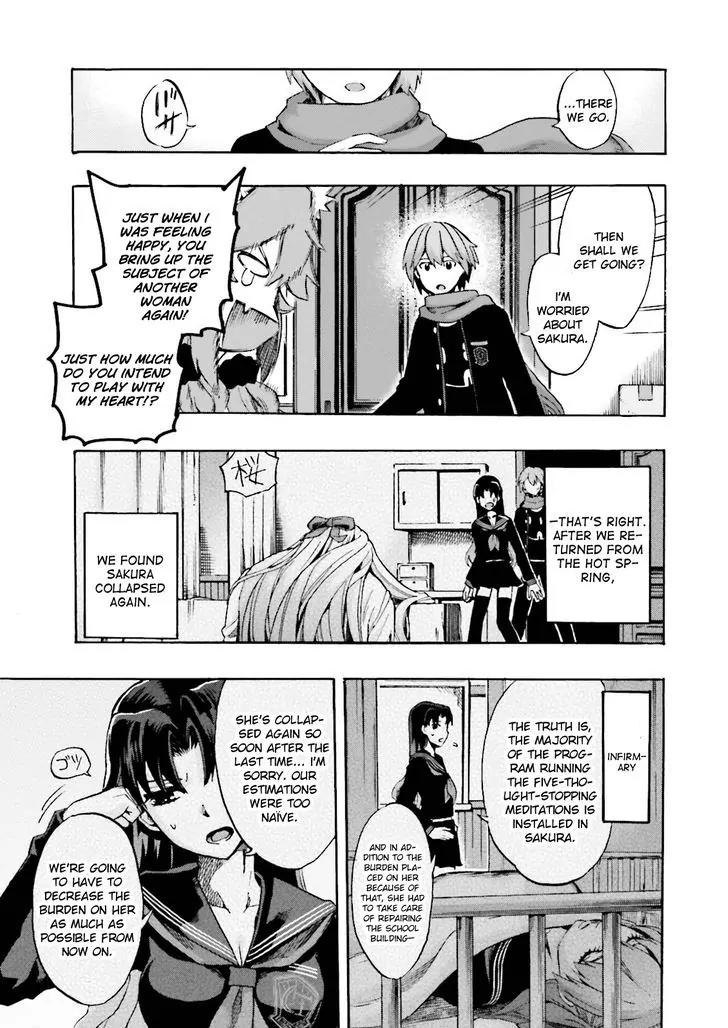 Fate/Extra CCC - Foxtail Chapter 22 page 13 - Chapter 22: Ninth Floor